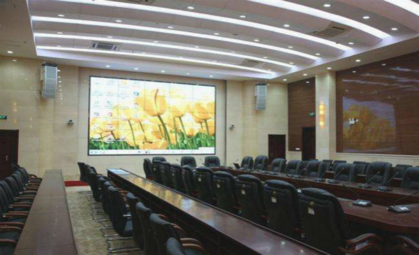 視頻會(huì)議系統(tǒng)