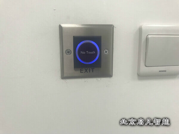 門禁系統(tǒng)的出門開關(guān)